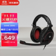 PLUS会员：SENNHEISER 森海塞尔 GameZero 头戴式游戏耳机 黑色