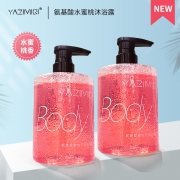 【买3送1】氨基酸沐浴露水蜜桃味水果香沐浴乳持久留香保湿男女