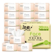 C&S 洁柔 抽纸 粉Face柔韧3层120抽面巾纸*20包