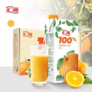 再降价：汇源果汁 100%橙汁 果汁饮料 1Lx5 盒