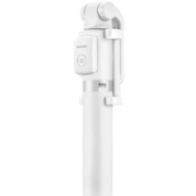 HUAWEI 华为 AF15 蓝牙三脚架自拍杆