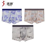HAOJIANG浩将男士冰丝网孔内裤3条装+赠随机2条