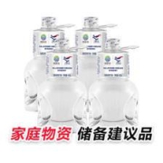 有券的上：大秦之水天然弱碱性饮用水富锶真矿泉水4.5L*4瓶