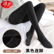 Langsha 浪莎  女士加绒保暖光腿神器打底裤袜 黑色