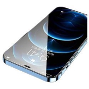 GUSGU古尚古iPhone钢化膜2片装