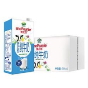 PLUS会员：Arla爱氏晨曦低脂纯牛奶1L*6盒