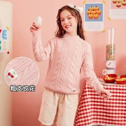 balabala巴拉巴拉女童儿童毛衣冬装2021新款大童套头针织衫甜美