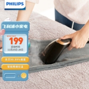 PLUS会员：PHILIPS 飞利浦 GC362 挂烫机