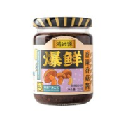 鸿兴源 香菇酱 210g