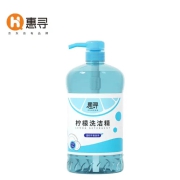 京东极速版：惠寻 柠檬洗洁精1kg