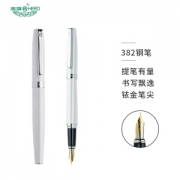 HERO 英雄 钢笔 382 珍珠白 0.5mm 单支装