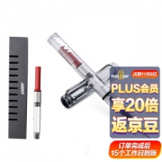 LAMY 凌美 Safari狩猎者系列 透明版钢笔套装 EF 0.5mm