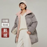 super.naturalHBURW026290033女士鹅绒羽绒服