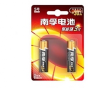 NANFU 南孚 5号 碱性电池2粒 聚能环 3代