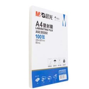 M&G晨光塑封膜透明过塑膜3寸100张