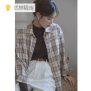 PLUS会员：DUSHU 独束 女士格纹衬衫 21DS3278