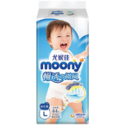 moony 畅透系列 婴儿拉拉裤 L44片