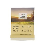 京东京造鸡肉五谷全价猫粮50g