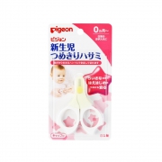11日0点、88vip：Pigeon/贝亲 婴儿指甲剪 *2件