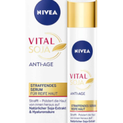NIVEA 妮维雅 大豆精华 40ml  45.18元包邮含税