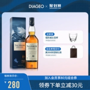 帝亚吉欧 Talisker 泰斯卡10年 单一麦芽威士忌 700ml