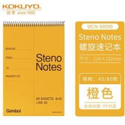 KOKUYO国誉日本KOKUYO国誉笔记本上翻线圈本stenonotes口译速记本螺旋分栏本记事本单词本A5（80页）