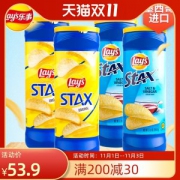 墨西哥进口 乐事 原味薯片 163g*4桶