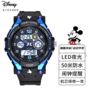 迪士尼（Disney）儿童手表双显防水运动电子表夜光多功能学生手表DC-55027L2