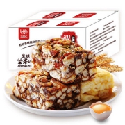 820g/箱！黑糖坚果味沙琪玛零食整箱