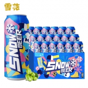 新品：雪花啤酒 SNOW BEER 500ml*18听 整箱装*2件
