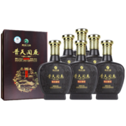 XIJIU 习酒 普天同庆酒 甄品酱香 53度 酱香型白酒 500ml*6瓶 整箱