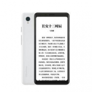 Hisense 海信 A5 阅读手机 尊享版 4GB+64GB