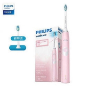 PHILIPS 飞利浦 HX6806/02 声波电动牙刷