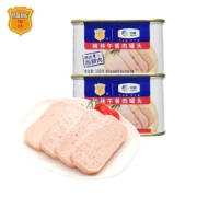 京喜APP:中粮梅林 美味午餐肉罐头198g*2罐