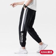 EFEZU易非轩男士束脚休闲裤