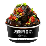 长沙老字号 火宫殿 臭豆腐生胚 40片 送酱料