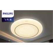 PHILIPS 飞利浦 流年 智能LED吸顶灯 28W