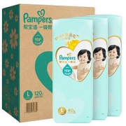 Pampers帮宝适一级帮系列纸尿裤L120片