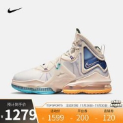 NIKE耐克LEBRONXIXEPDC9340男女款篮球鞋
