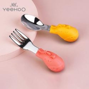 YeeHoO英氏宝宝叉勺餐具套装