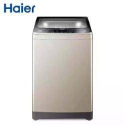 10日20点、PLUS会员：Haier 海尔 XQS100-BZ038 直驱变频波轮洗衣机 10公斤
