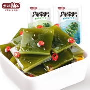 聚划算百亿补贴：盐津铺子 低脂海带片 40包