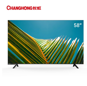 CHANGHONG 长虹 58D4P 液晶电视 黑色 58英寸