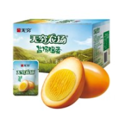无穷 盐焗鸡蛋大礼包 600g（20只）