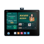 BBK 步步高 S6 12.7英寸家教机 6GB+128GB