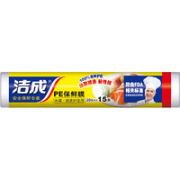 洁成 食品保鲜膜 20cm*15m