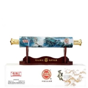 PLUS会员：白水杜康 卷轴 中华老字号 52度500ml＊2 含木架 两瓶礼盒装