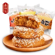 鑫炳记 山西特产太谷饼 小小早餐饼多口味 1500g