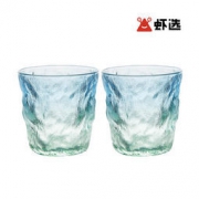 白菜价：虾选 彩色渐变 冰川纹玻璃杯