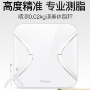 Yolanda 云康宝 mini/mini+ 智能心率体脂秤